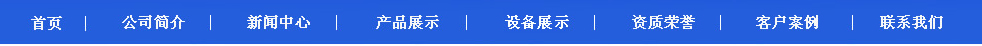 2BV6ˮh(hun)ʽձ