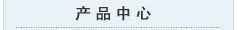 SK-1.5/3ˮh(hun)ձýY(ji)(gu)D